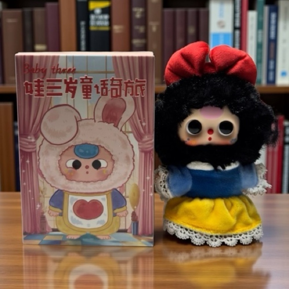 Baby Three Children’s Wonderland Plush Blind Box